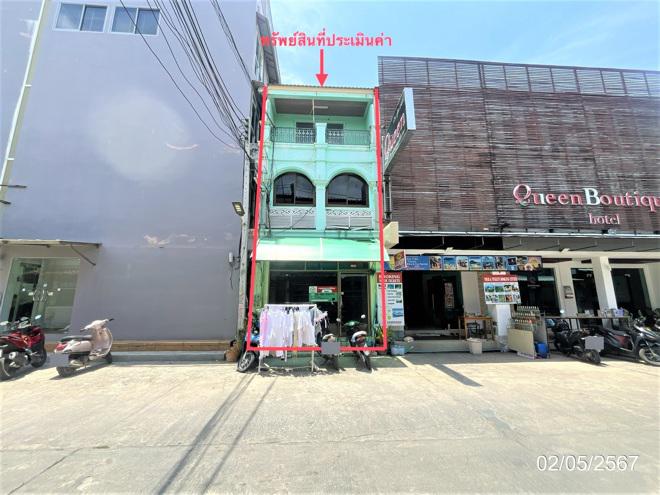 บ่อผุด เกาะสมุย สุราษฎร์ธานี