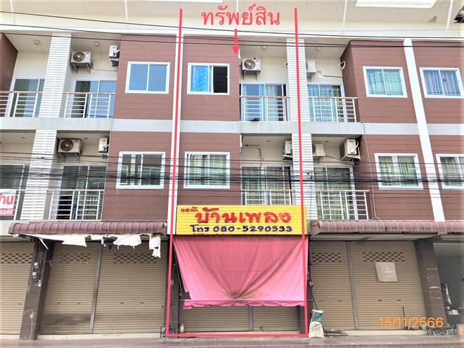 ขุนทะเล เมืองสุราษฎร์ธานี สุราษฎร์ธานี