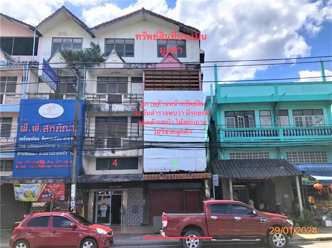 ขุนทะเล เมืองสุราษฎร์ธานี สุราษฎร์ธานี