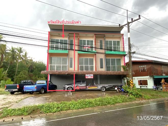 ท่าขนอน คีรีรัฐนิคม สุราษฎร์ธานี