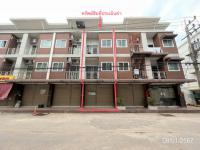 ขายอาคารพาณิชย์