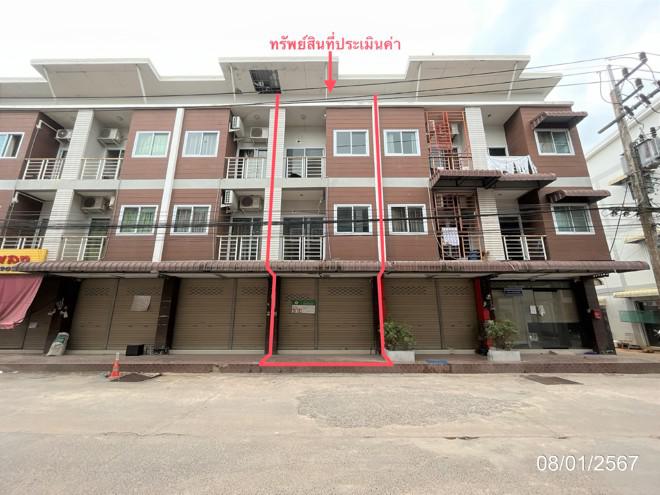 ขุนทะเล เมืองสุราษฎร์ธานี สุราษฎร์ธานี