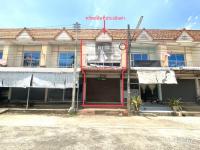 ขายอาคารพาณิชย์