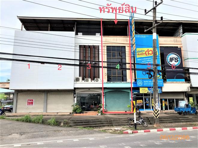 มะขามเตี้ย เมืองสุราษฎร์ธานี สุราษฎร์ธานี