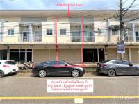 ขายอาคารพาณิชย์