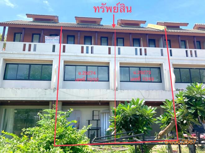 บ่อผุด เกาะสมุย สุราษฎร์ธานี