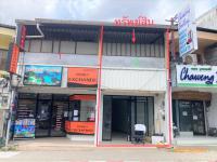 ขายอาคารพาณิชย์