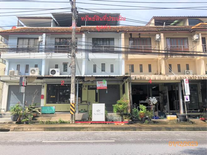 บ่อผุด เกาะสมุย สุราษฎร์ธานี