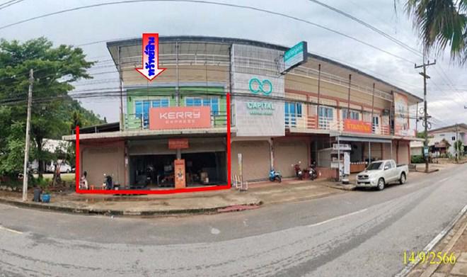 เขาวง บ้านตาขุน สุราษฎร์ธานี