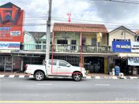 ขายอาคารพาณิชย์