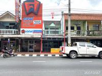 ขายอาคารพาณิชย์