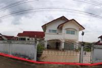 ขายบ้านเดี่ยว