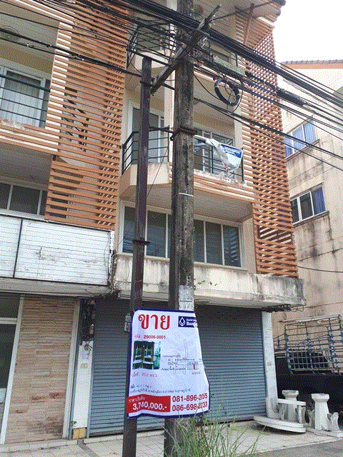 ขายอาคารพาณิชย์ หน้าเมือง เกาะสมุย สุราษฎร์ธานี ขนาด 0-0-20.3-0 (ไร่-งาน-วา-เมตร) ของ ธนาคารกรุงเทพ