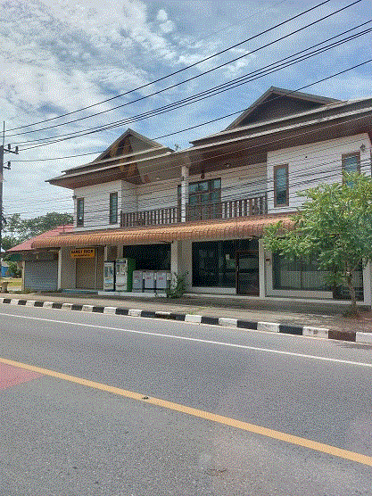 ขายบ้าน