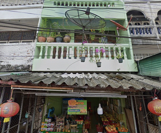 ขายอาคารพาณิชย์