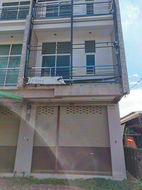 ขายอาคารพาณิชย์
